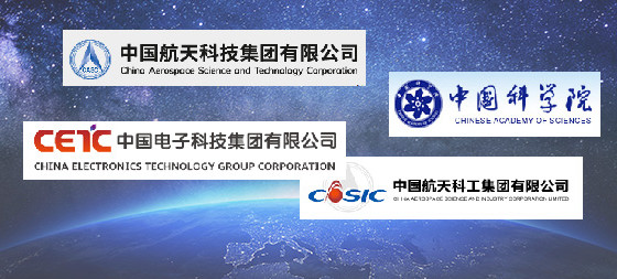 Beijing Luopan Space Technology Co., Ltd. خط تولید کارخانه